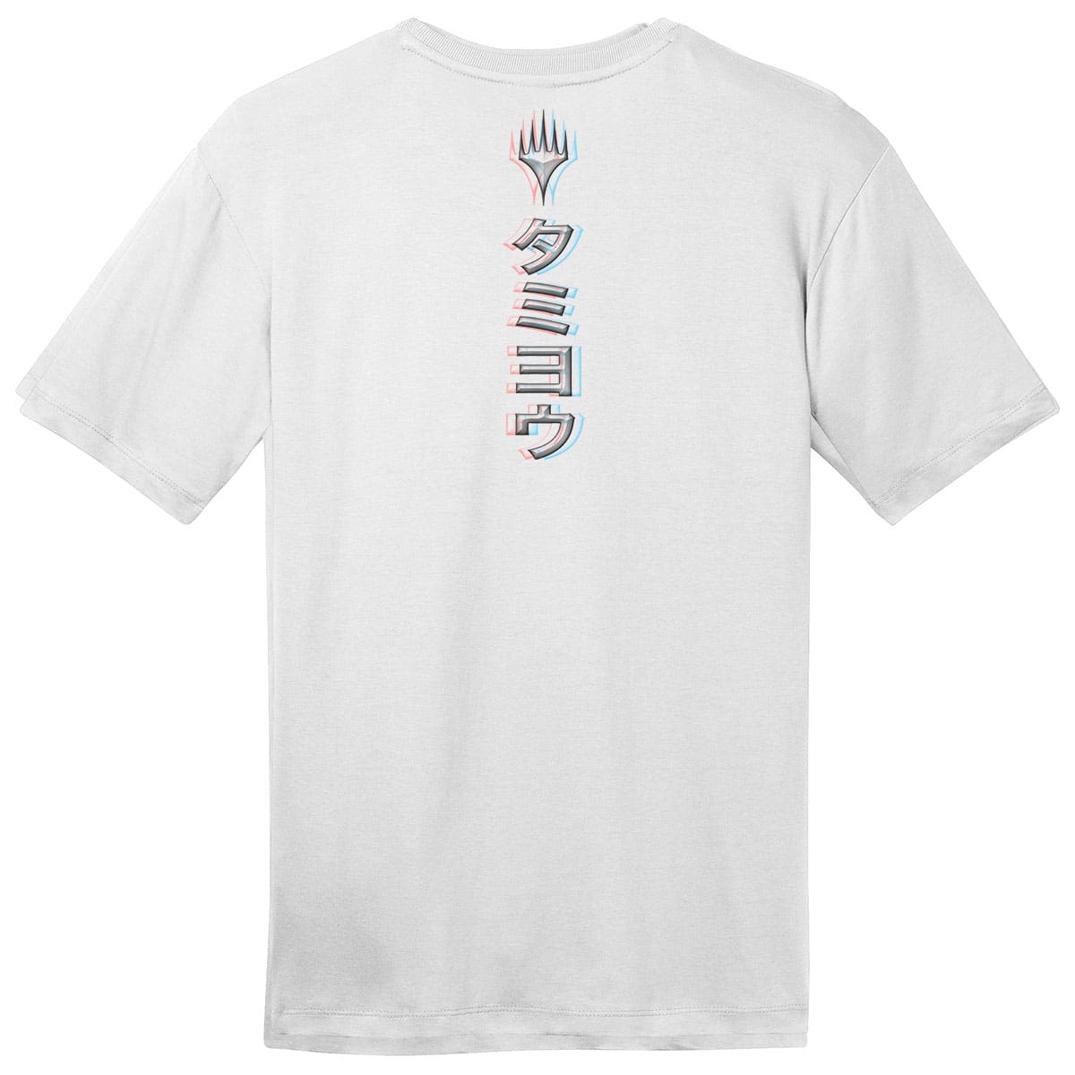 Kamigawa: Neon Dynasty 3D Shift Tamiyo, Compleated Sage T-Shirt for Magic: The Gathering