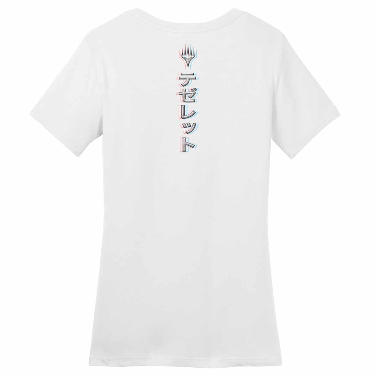 Kamigawa: Neon Dynasty 3D Shift Tezzeret, Betrayer of Flesh T-Shirt for Magic: The Gathering