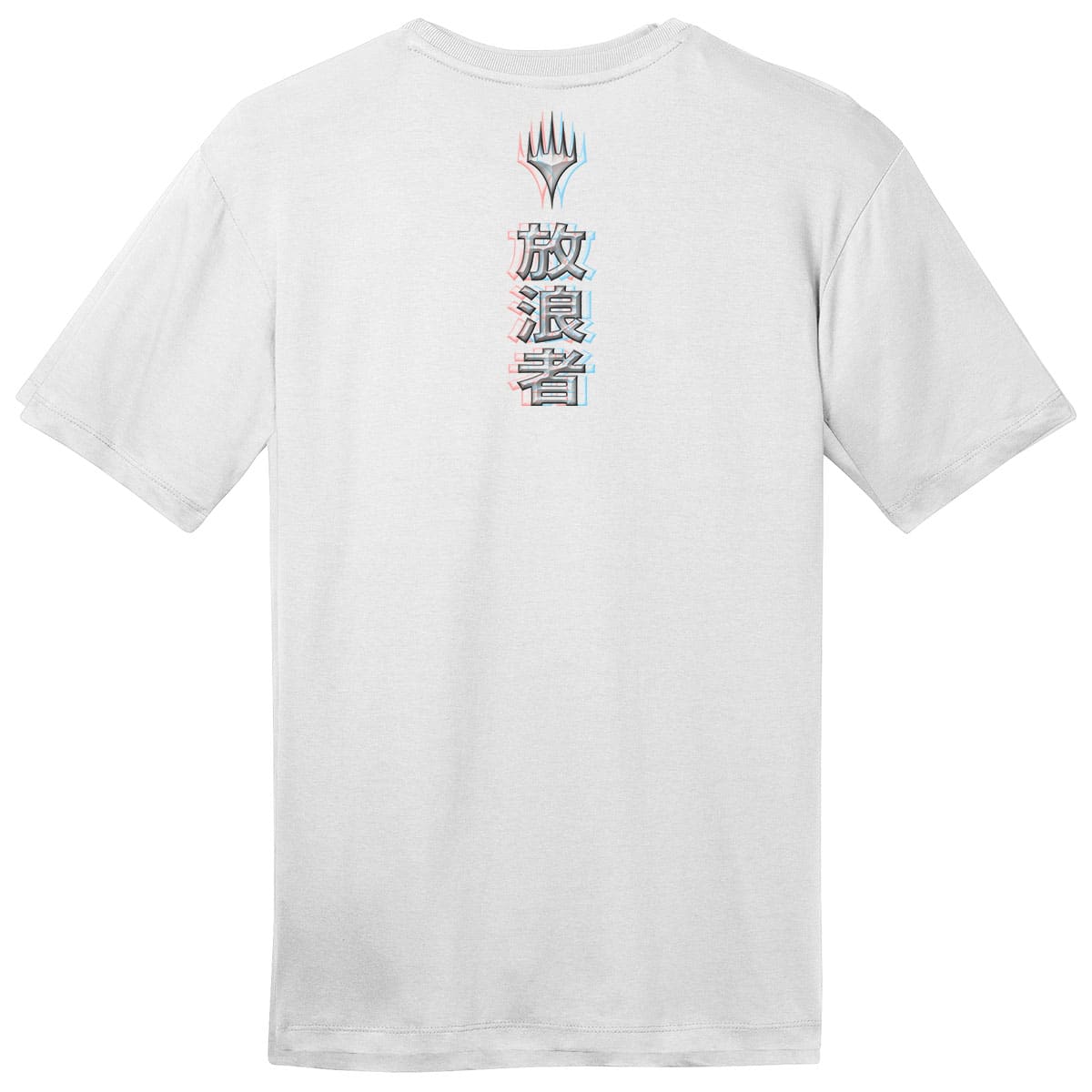 Kamigawa: Neon Dynasty 3D Shift The Wandering Emperor T-Shirt for Magic: The Gathering