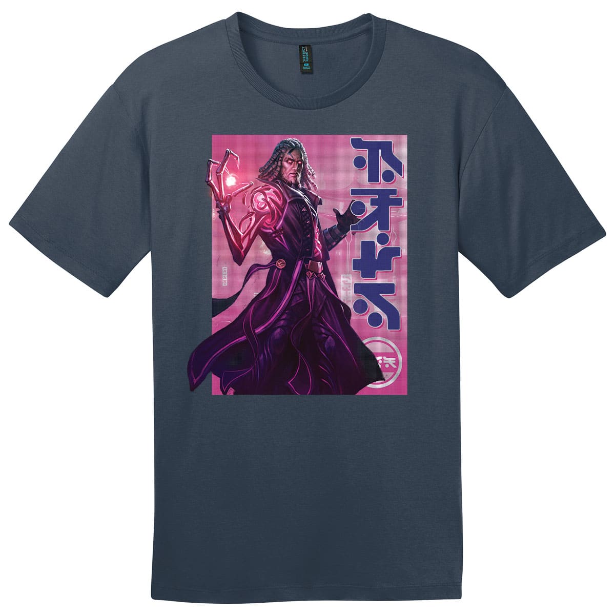 Kamigawa: Neon Dynasty Billboard Tezzeret, Betrayer of Flesh T-Shirt for Magic: The Gathering