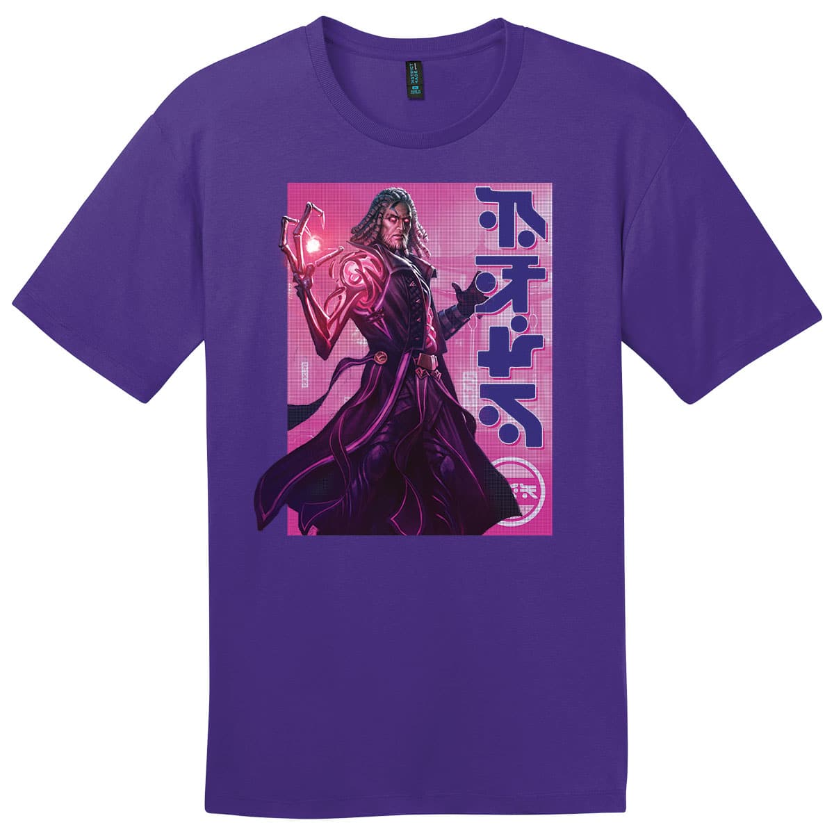 Kamigawa: Neon Dynasty Billboard Tezzeret, Betrayer of Flesh T-Shirt for Magic: The Gathering