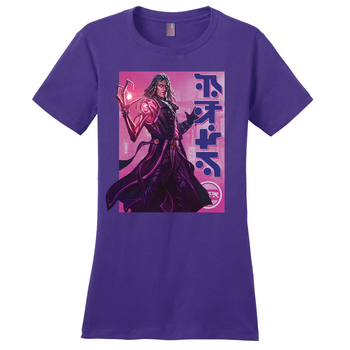 Kamigawa: Neon Dynasty Billboard Tezzeret, Betrayer of Flesh T-Shirt for Magic: The Gathering