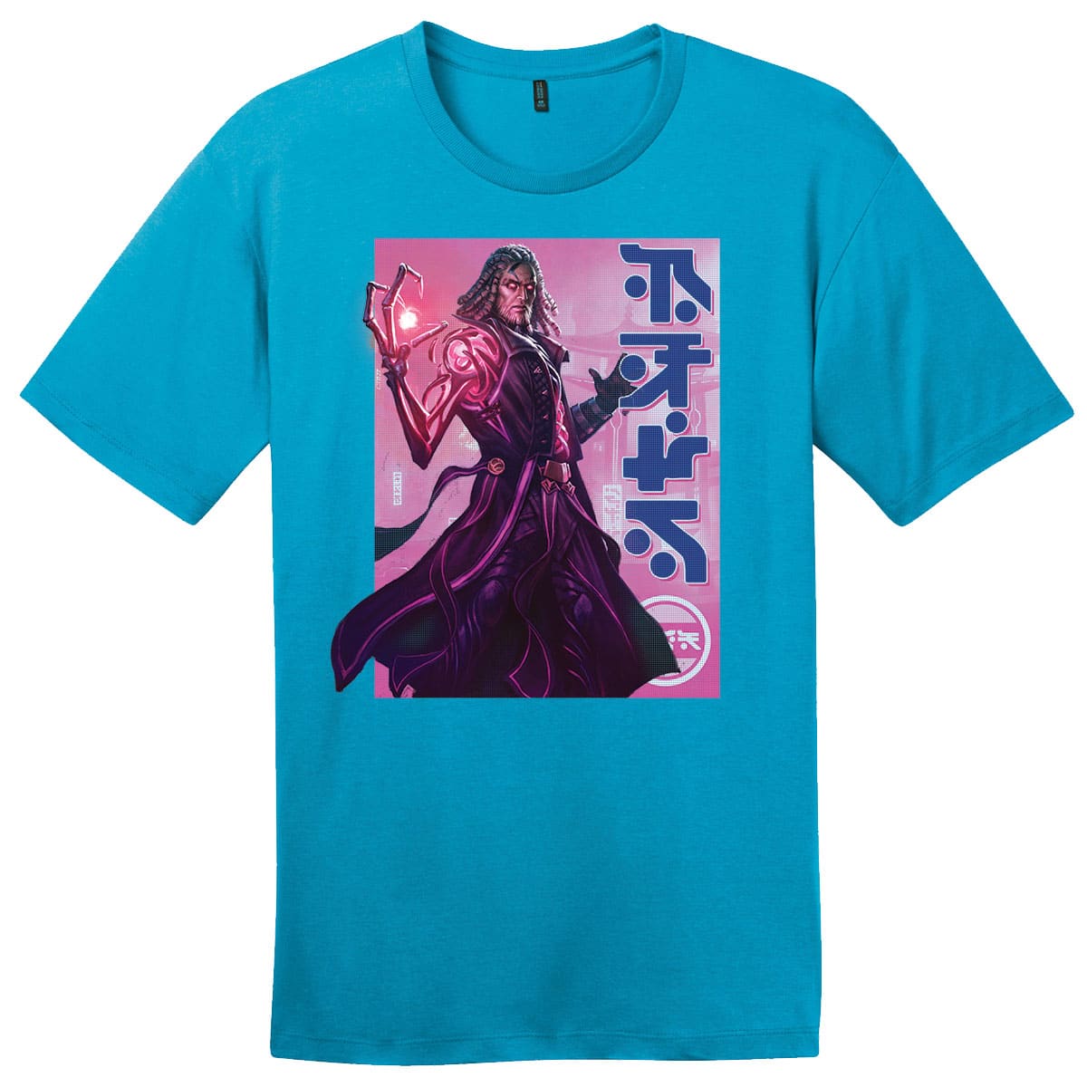 Kamigawa: Neon Dynasty Billboard Tezzeret, Betrayer of Flesh T-Shirt for Magic: The Gathering
