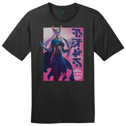 Kamigawa: Neon Dynasty Billboard Tamiyo Compleated Sage Jet Black T-Shirt for Magic: The Gathering Men's Fit
