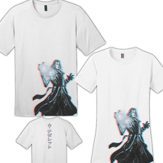 Kamigawa: Neon Dynasty 3D Shift Tezzeret, Betrayer of Flesh T-Shirt for Magic: The Gathering