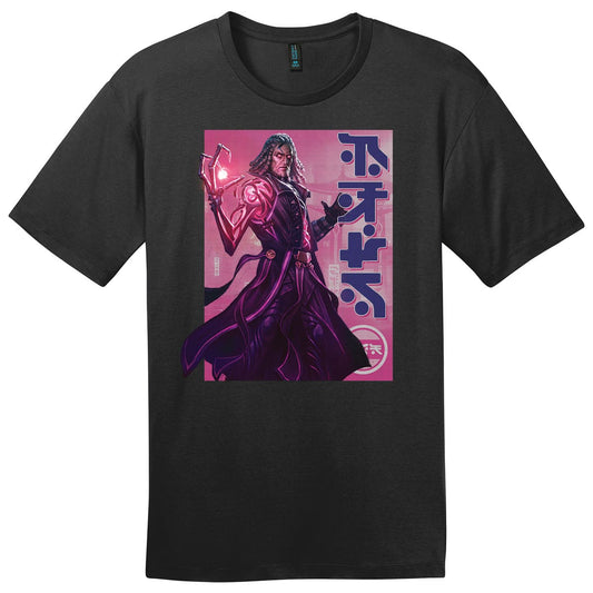 Kamigawa: Neon Dynasty Billboard Tezzeret, Betrayer of Flesh T-Shirt for Magic: The Gathering